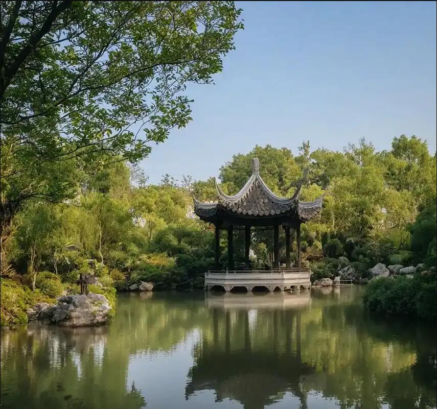 定西安定花留餐饮有限公司